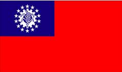 Burmese