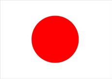 Japan Flag