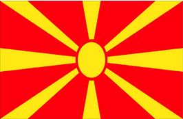 Macedonia Flag 2