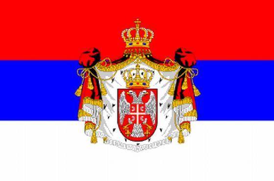 Serbian Flag